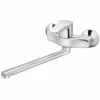 Rosan CubO baterija za sudoperu-lavabo izliv 300 mm JC32130