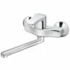 Rosan CubO baterija za sudoperu-lavabo izliv 200 mm JC32120