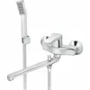 Rosan CubO baterija za kadu-lavabo - švedska JC34101