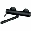 Rosan Dark baterija za sudoperu-lavabo izliv 200mm JD32120