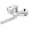 Rosan CubO baterija za sudoperu-lavabo izliv 150 mm JC32115