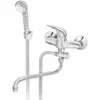 Rosan Perla baterija za kadu-lavabo - švedska - cevni izliv 300 mm JP341002