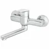 Rosan Smart baterija za sudeperu-lavabo izliv 150 mm JA321001
