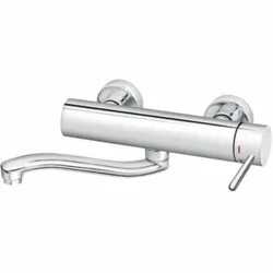 Rosan Zerro baterija za sudeperu-lavabo izliv 200mm JZ3212S