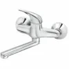 Rosan Perla baterija za sudoperu - lavabo, ovalni izliv 150 mm JP321015