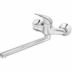 Rosan Perla baterija za sudoperu - lavabo, ovalni izliv 300 mm JP321030