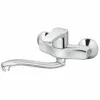 Rosan CubO baterija za sudoperu-lavabo izliv 200 mm - S JC3212S