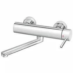 Rosan Zerro baterija za sudeperu-lavabo izliv 200mm JZ32120