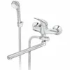 Rosan Perla baterija za kadu-lavabo -švedska - ovalni izliv 300 mm JP341001