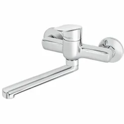 Rosan Smart baterija za sudeperu-lavabo izliv 200 mm JA321002
