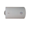 Bojler Rankom 50L Hor.