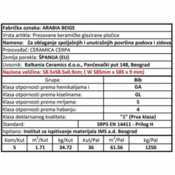 Arabia Beige 58.5x58.5cm