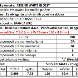 Atelier White Glossy 7.5x15cm