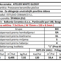 Atelier White Glossy 7.5x15cm