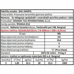 Bali Marfil 60.8x60.8cm