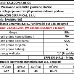 Caledonia Beige 23.5x66.2cm