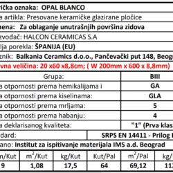 Opal Blanco 20x60cm