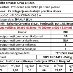 Opal Crema 20x60cm