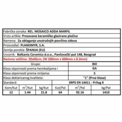 Adda REL. Mosaico Marfil 20x60cm