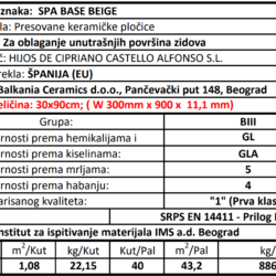 Spa Base Beige 30x90cm