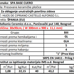 Spa Base Cuero 30x90cm