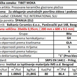 Tibet moka 20x60