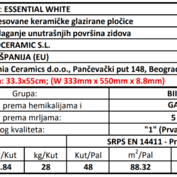 Essential White 33.3x55cm