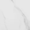Essential White 60.8x60.8cm