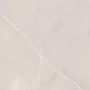 Bali Marfil 60.8x60.8cm