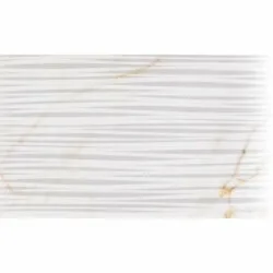Gualdo RLV Legua White Mate 33.3x55cm
