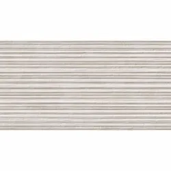 Concrete REL. Beige 31.6x60cm