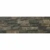 Irazu Mix 20x60cm