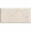 Metro siena marfil 10x20