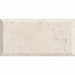 Metro siena marfil 10x20