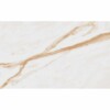Gualdo White 33.3x55cm