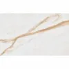 Gualdo White 33.3x55cm