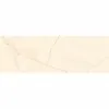 Elegance Marble Ivory 33.3x100cm