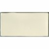 Atelier Ivory Glossy 7.5x15cm