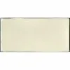 Atelier Ivory Glossy 7.5x15cm