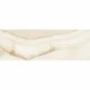 Rodas Light Beige 33.3x100cm