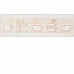 Beige Rustic 8x25cm