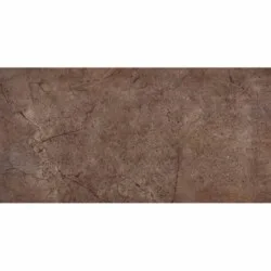Marfil Mocha 25x50cm