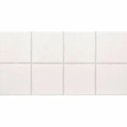 Bianca Kitchen f kl 25x50cm