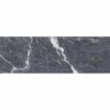 Imperial Blue 25x75cm