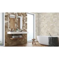 Madison Beige 25x75cm