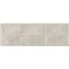 Cooper Dekor Beige 20x60cm