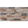 Adobe Beige 23x46cm