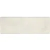 Soho Beige 20x60cm