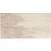 Reality Beige 25x50cm
