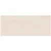 Land Beige 20x50cm
